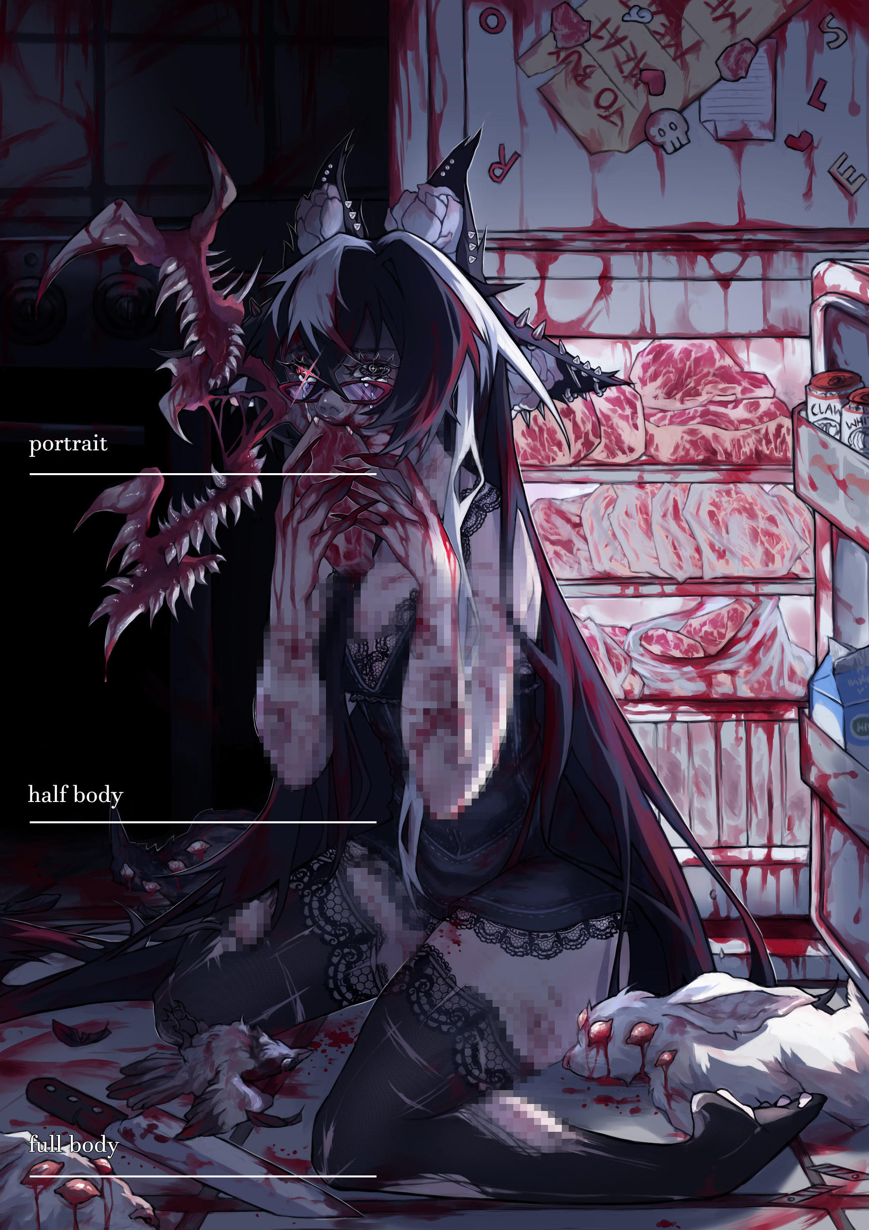 Default Info Image